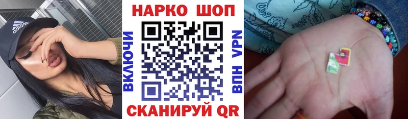 Какие есть наркотики Суровикино A-PVP Бутират ГАШИШ Меф