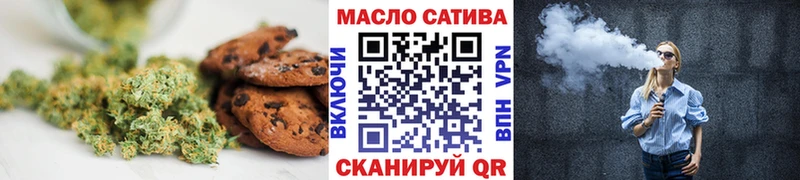 как найти закладки  Суровикино  ссылка на мегу ССЫЛКА  Cannafood конопля 