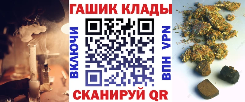 сайты даркнета Telegram  Суровикино  ГАШИШ AMNESIA HAZE  как найти закладки 