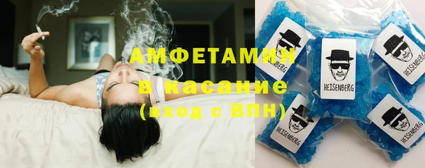 spice Алексин