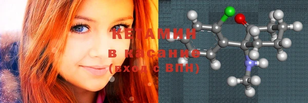 героин Няндома