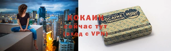 героин Няндома
