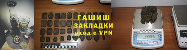 spice Алексин