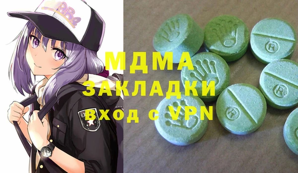 мдпв Алексеевка