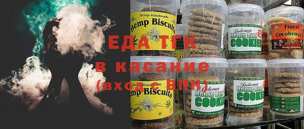 ГАЛЛЮЦИНОГЕННЫЕ ГРИБЫ Алзамай