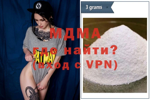 spice Алексин