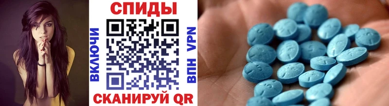 где купить наркотик Суровикино Метамфетамин кристалл