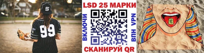 darknet как зайти  Суровикино  Марки NBOMe 1,5мг 