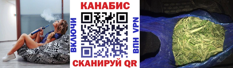 МАРИХУАНА ГИДРОПОН  как найти закладки  сайты даркнета какой сайт  Суровикино 
